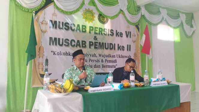 
					Mengokohkan Jam’iyah di Era Disrupsi, Persis dan Pemudi Karangtengah Gelar Muscab Bersama